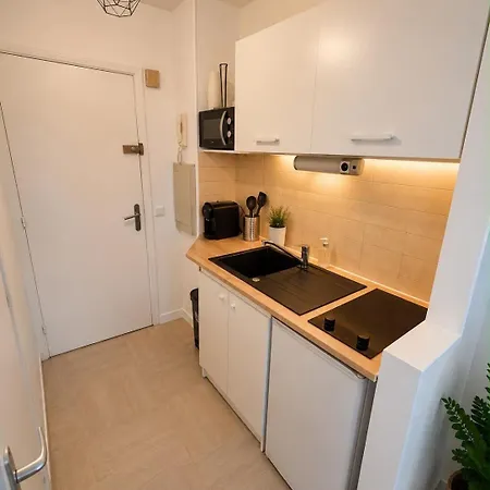 Les Amarillis Apartamento